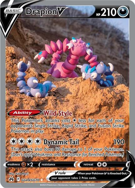 Drapion V - SWSH Crown Zenith Galarian Gallery - Holofoil - Near Mint (NM)
