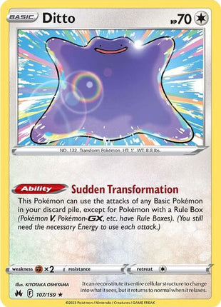 Ditto - SWSH Crown Zenith - Holofoil - Near Mint (NM)