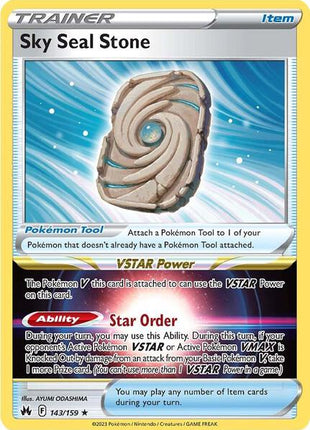 Sky Seal Stone - SWSH Crown Zenith - Holofoil - Near Mint (NM)