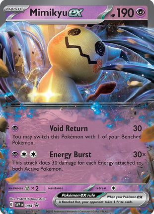 Mimikyu ex - 004 - SV Scarlet and Violet Promo Cards - Holofoil - Near Mint (NM)