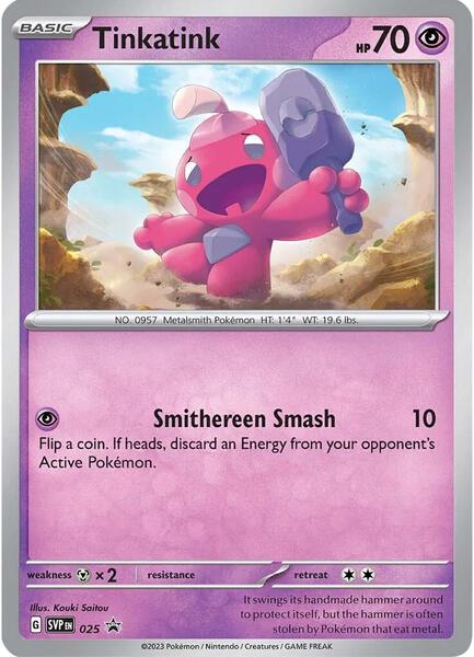 Tinkatink - 025 (Cosmo Holofoil) - SV Scarlet and Violet Promo Cards - Holofoil - Near Mint (NM)
