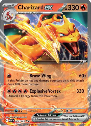 Charizard ex - 006/165 - SV Scarlet and Violet 151 - Holofoil - Near Mint (NM)