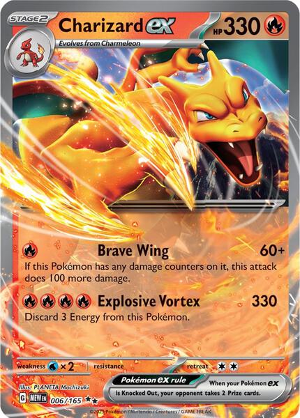 Charizard ex - 006/165 - SV Scarlet and Violet 151 - Holofoil - Near Mint (NM)
