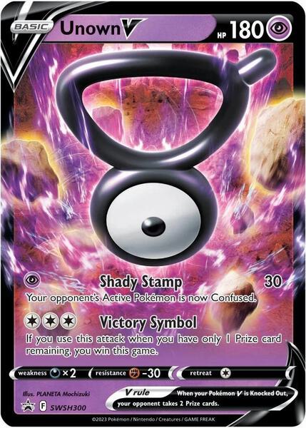Unown V - SWSH300 - SWSH Sword and Shield Promo Cards - Holofoil - Near Mint (NM)