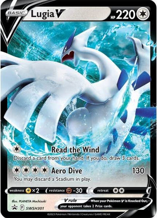 Lugia V - SWSH301 - SWSH Sword and Shield Promo Cards - Holofoil - Near Mint (NM)