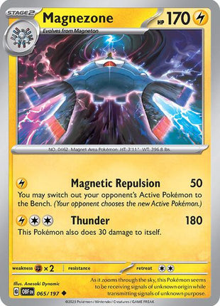 Magnezone - SV03 Obsidian Flames - Near Mint (NM)