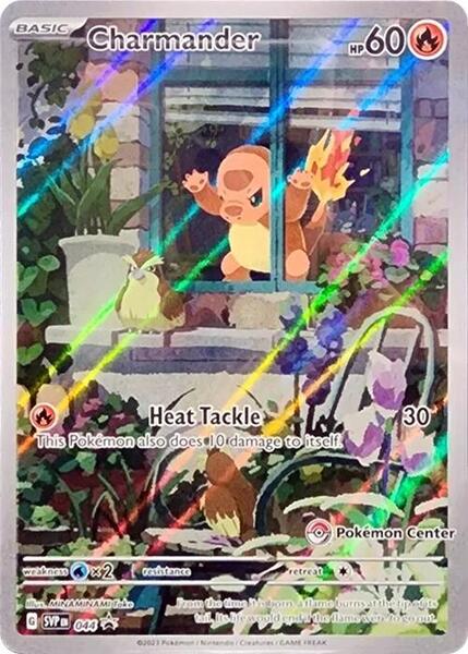 Charmander - 044 (Pokemon Center Exclusive) - SV Scarlet and Violet Promo Cards - Holofoil - Near Mint (NM)