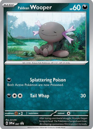 Paldean Wooper - 041 - SV Scarlet and Violet Promo Cards - Holofoil - Near Mint (NM)