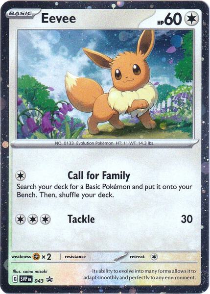 Eevee - 043 - SV Scarlet and Violet Promo Cards - Holofoil - Near Mint (NM)