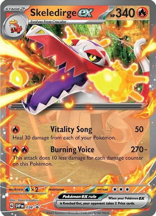 Skeledirge ex - 034 - SV Scarlet and Violet Promo Cards - Holofoil - Near Mint (NM)