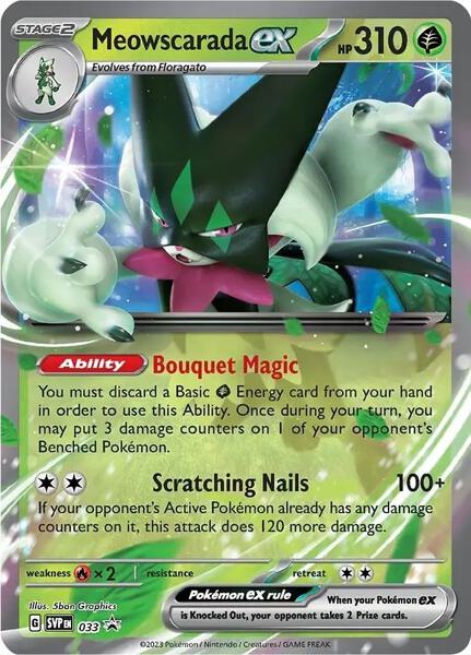 Meowscarada ex - 033 - SV Scarlet and Violet Promo Cards - Holofoil - Near Mint (NM)
