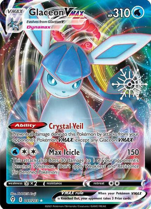 Glaceon VMAX - 041/203 (Holiday Calendar) - Miscellaneous Cards and Products - Holofoil - Near Mint (NM)