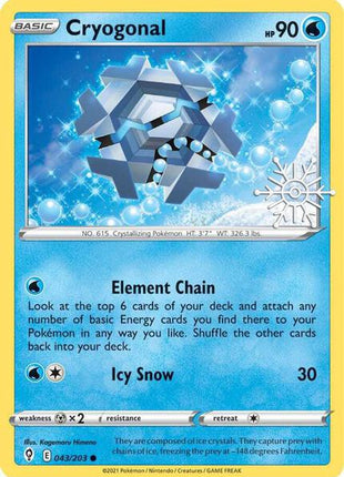 Cryogonal - 043/203 (Holiday Calendar) - Miscellaneous Cards and Products - Holofoil - Near Mint (NM)