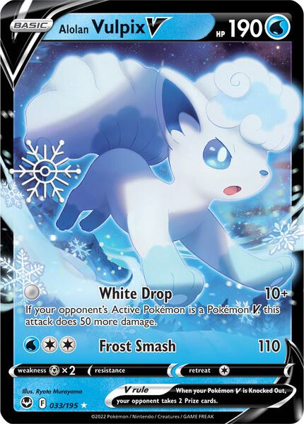 Alolan Vulpix V - 033/195 (Holiday Calendar) - Miscellaneous Cards and Products - Holofoil - Near Mint (NM)