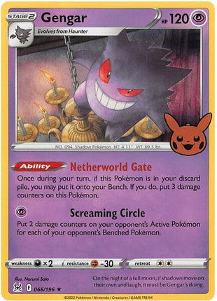 Gengar (2022 Copyright Date) - Trick or Trade BOOster Bundle 2023 - Holofoil - Near Mint (NM)