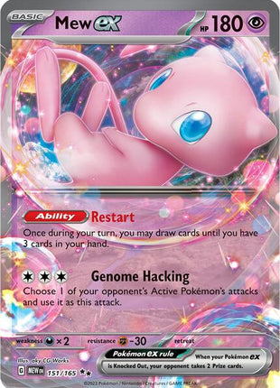 Mew ex - 151/165 - SV Scarlet and Violet 151 - Holofoil - Near Mint (NM)