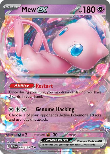 Mew ex - 151/165 - SV Scarlet and Violet 151 - Holofoil - Near Mint (NM)