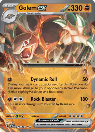 Golem ex - 076/165 - SV Scarlet and Violet 151 - Holofoil - Near Mint (NM)
