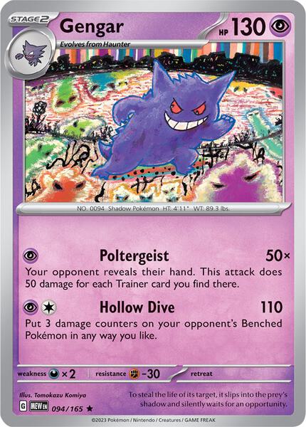 Gengar - SV Scarlet and Violet 151 - Reverse Holofoil - Near Mint (NM)