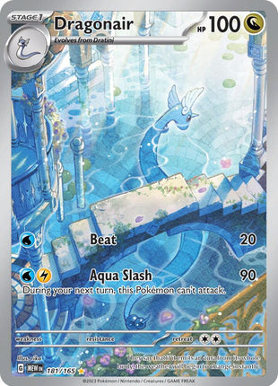 Dragonair - 181/165 - SV Scarlet and Violet 151 - Holofoil - Near Mint (NM)