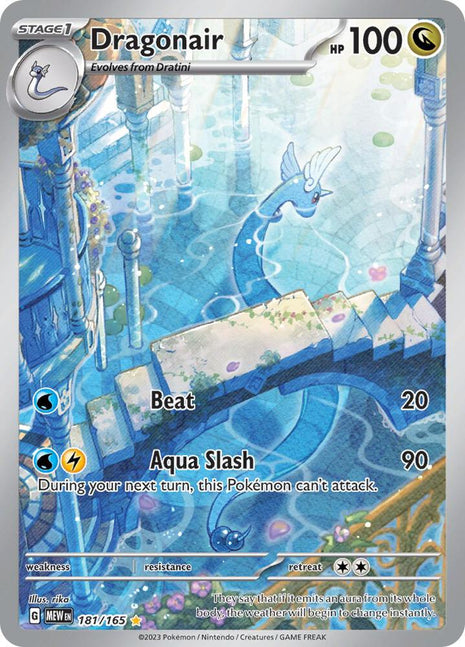 Dragonair - 181/165 - SV Scarlet and Violet 151 - Holofoil - Near Mint (NM)