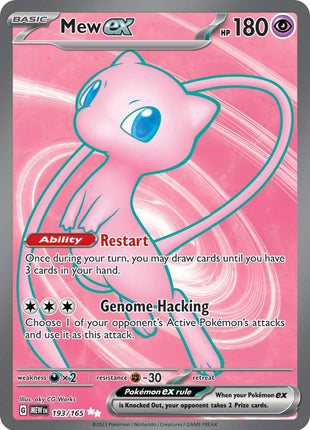Mew ex - 193/165 - SV Scarlet and Violet 151 - Holofoil - Moderately Played (MP)
