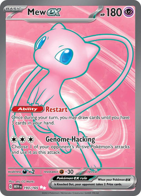 Mew ex - 193/165 - SV Scarlet and Violet 151 - Holofoil - Moderately Played (MP)