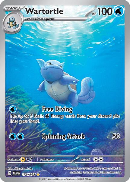 Wartortle - 171/165 - SV Scarlet and Violet 151 - Holofoil - Near Mint (NM)