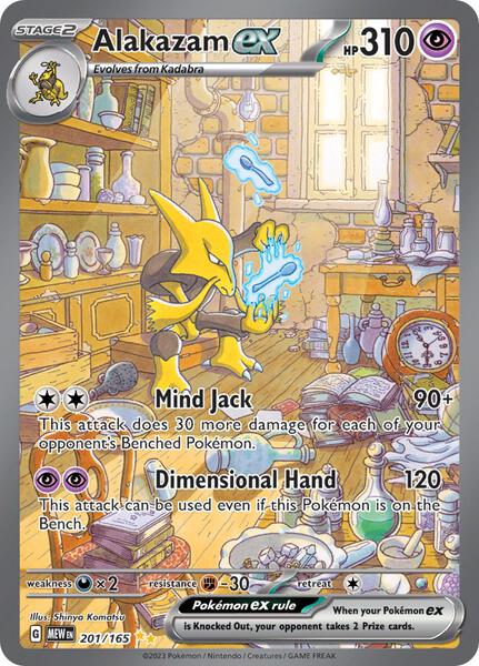 Alakazam ex - 201/165 - SV Scarlet and Violet 151 - Holofoil - Near Mint (NM)