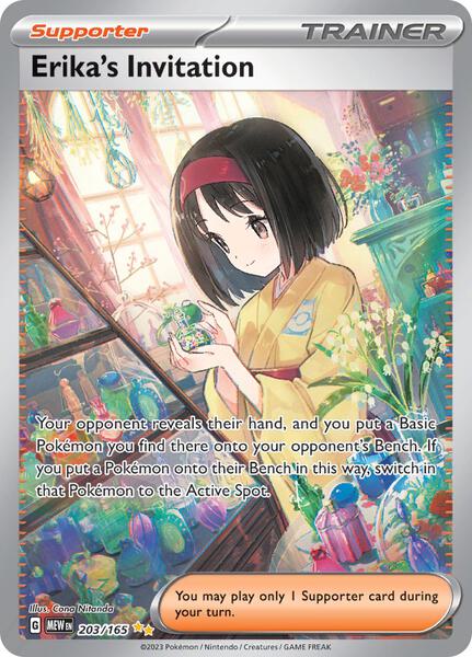 Erika's Invitation - 203/165 - SV Scarlet and Violet 151 - Holofoil - Near Mint (NM)