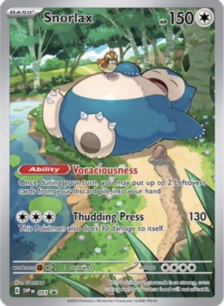 Snorlax - 051 - SV Scarlet and Violet Promo Cards - Holofoil - Near Mint (NM)