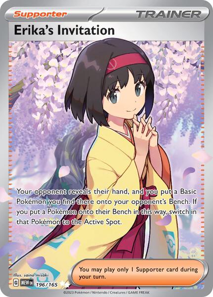 Erika's Invitation - 196/165 - SV Scarlet and Violet 151 - Holofoil - Damaged