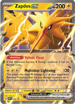 Zapdos ex - 049 - SV Scarlet and Violet Promo Cards - Holofoil - Near Mint (NM)