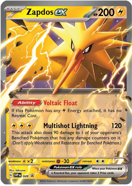 Zapdos ex - 049 - SV Scarlet and Violet Promo Cards - Holofoil - Near Mint (NM)