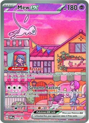 Mew ex - 053 - SV Scarlet and Violet Promo Cards - Holofoil - Near Mint (NM)
