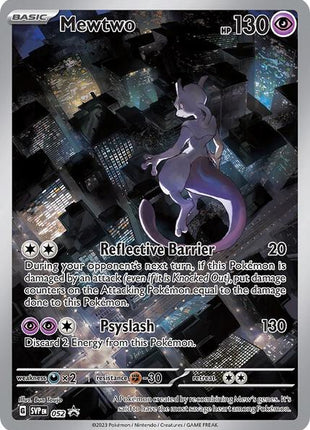 Mewtwo - 052 - SV Scarlet and Violet Promo Cards - Holofoil - Near Mint (NM)