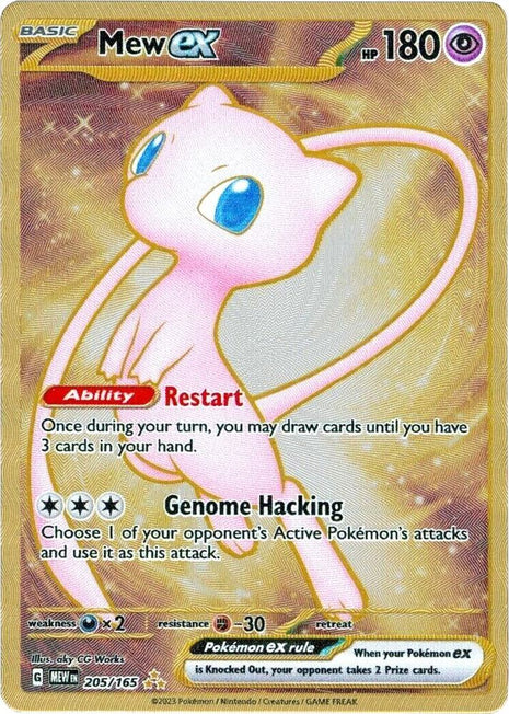 Mew ex - 205/165 (151 Metal Card) - SV Scarlet and Violet 151 - Near Mint (NM)
