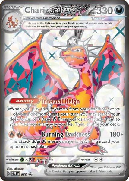 Charizard ex - 056 - SV Scarlet and Violet Promo Cards - Holofoil - Near Mint (NM)