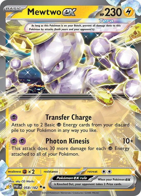 Mewtwo ex - SV04 Paradox Rift - Holofoil - Near Mint (NM)