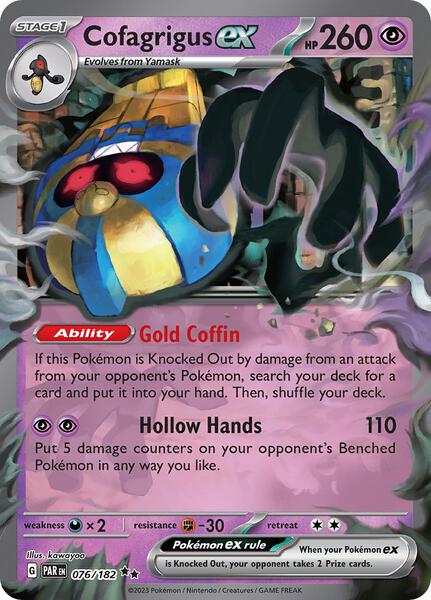 Cofagrigus ex - SV04 Paradox Rift - Holofoil - Near Mint (NM)