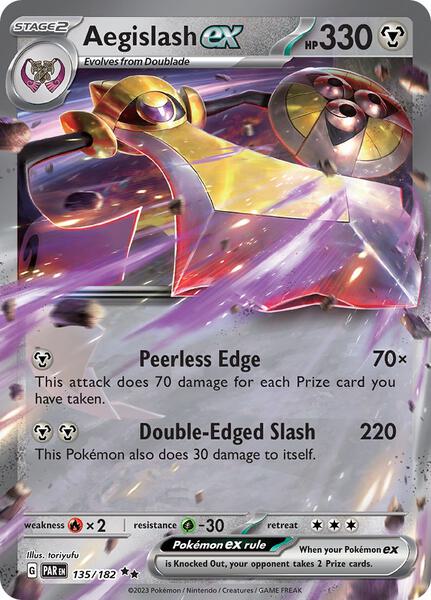 Aegislash ex - SV04 Paradox Rift - Holofoil - Near Mint (NM)