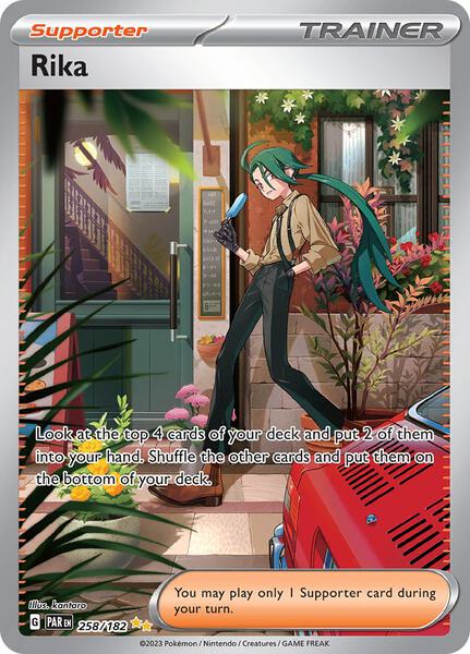 Rika - 258/182 - SV04 Paradox Rift - Holofoil - Near Mint (NM)