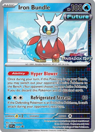 Iron Bundle - 058 (Prerelease) - SV Scarlet and Violet Promo Cards - Holofoil - Near Mint (NM)
