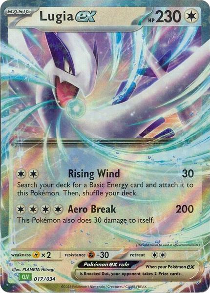 Lugia ex - Trading Card Game Classic - Holofoil - Near Mint (NM)