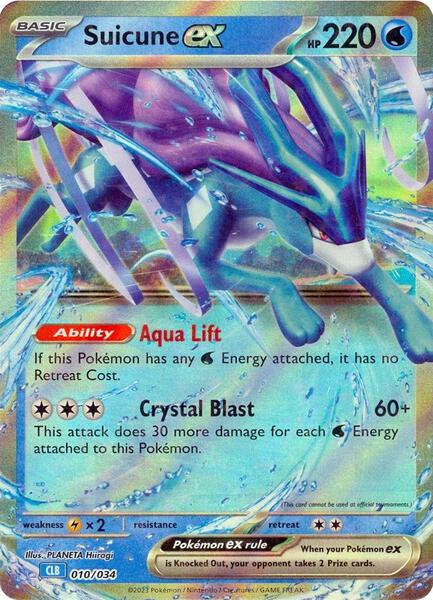 Suicune ex - Trading Card Game Classic - Holofoil - Near Mint (NM)
