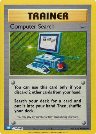 Computer Search (CLB) - Trading Card Game Classic - Holofoil - Near Mint (NM)