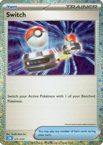 Switch (CLB) - Trading Card Game Classic - Holofoil - Near Mint (NM)