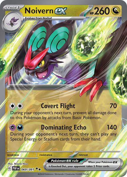Noivern ex - 069/091 - SV Paldean Fates - Holofoil - Near Mint (NM)