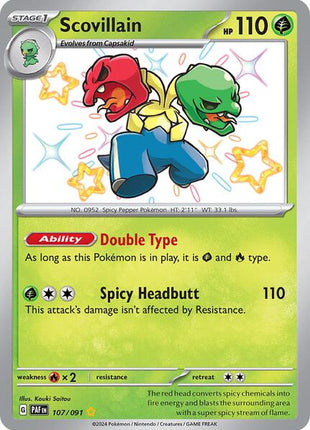 Scovillain - SV Paldean Fates - Holofoil - Near Mint (NM)