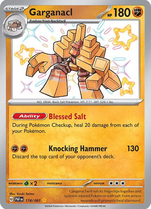 Garganacl - SV Paldean Fates - Holofoil - Near Mint (NM)